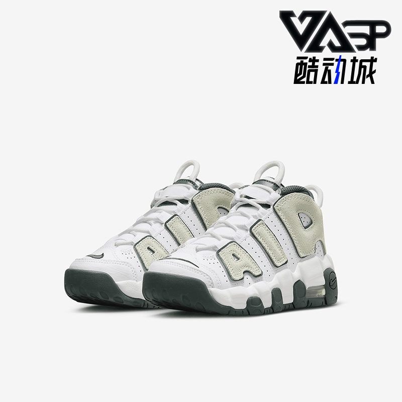 耐克小童缓震弹力透气运动鞋