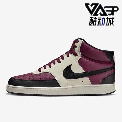 耐克正品男运动休闲中帮板鞋