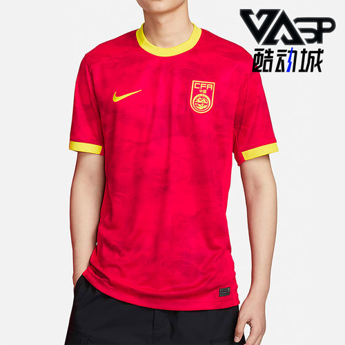 Nike/耐克正品新款男子运动休闲透气足球训练短袖DR3974-687