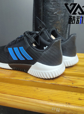 Adidas/阿迪达斯正品 新款climacool 男女运动跑步鞋G28941