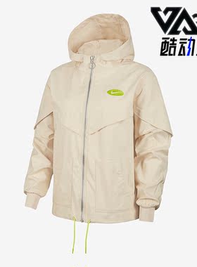 Nike/耐克正品新款女子跑步训练宽松连帽休闲夹克外套 DM6567-126