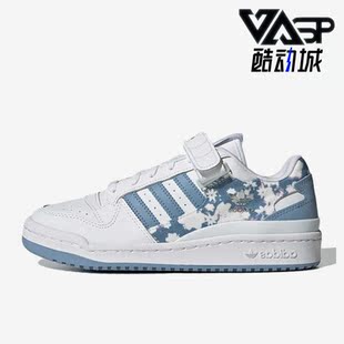 LOW女魔术贴运动休闲板鞋 三叶草FORUM GW4854 阿迪达斯正品 Adidas