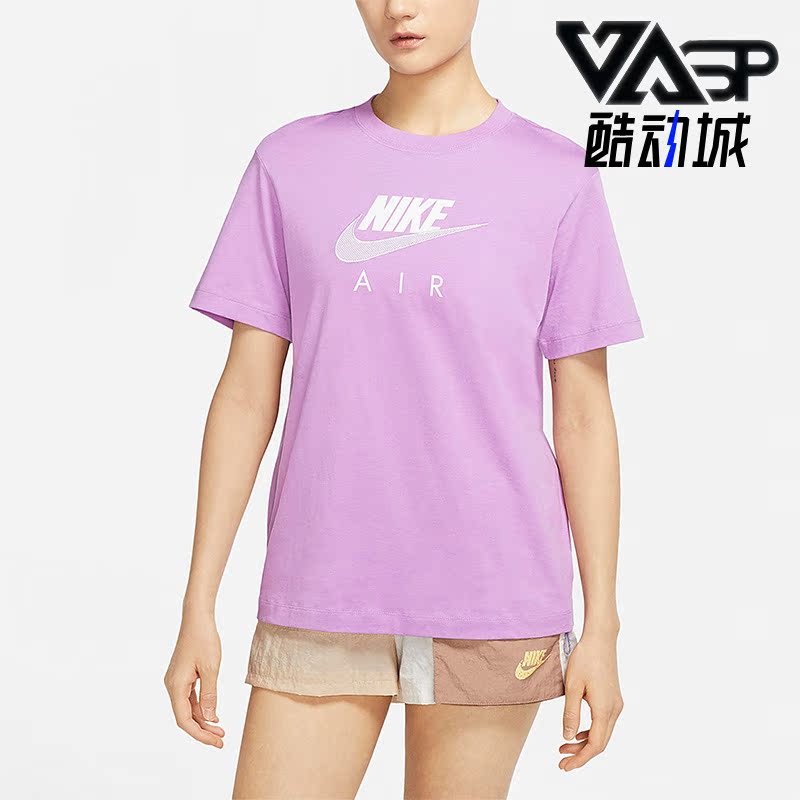 耐克正品女运动休闲透气短袖T恤