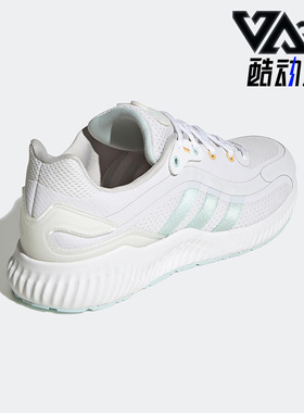 Adidas/阿迪达斯正品Jelly Bounce女子舒适运动耐磨跑步鞋 HQ3586