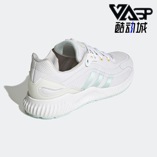 Bounce女子舒适运动耐磨跑步鞋 Jelly HQ3586 阿迪达斯正品 Adidas