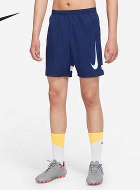 Nike/耐克正品夏季新款男子透气休闲运动短裤 CV1468-492