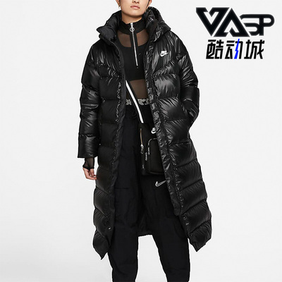 耐克正品女子时尚休闲羽绒服