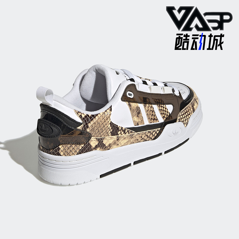 阿迪达斯正品男女休闲板鞋