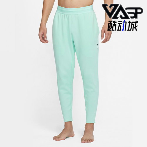 nike正品舒适瑜伽柔软cu6784长裤
