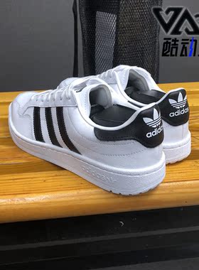 Adidas/阿迪达斯正品三叶草 春季新品男子休闲鞋板鞋 EG9734