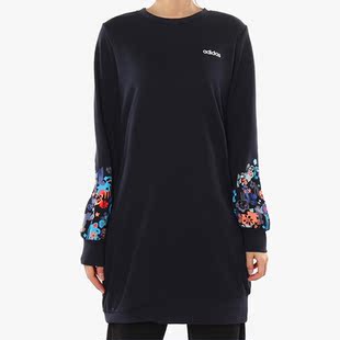 Adidas/阿迪达斯正品NEO 女子新款包臀连衣裙休闲套头衫DW7760