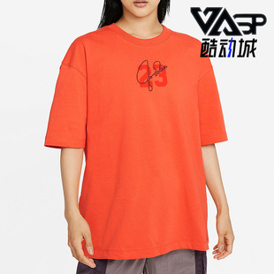 Nike/耐克正品休闲女子时尚运动健身训练圆领短袖T恤 DM3245-869