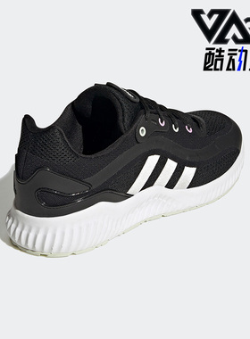 Adidas/阿迪达斯正品Jelly Bounce女子舒适运动训练跑步鞋 HQ3590