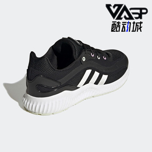 Bounce女子舒适运动训练跑步鞋 Jelly HQ3590 阿迪达斯正品 Adidas