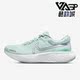 耐克正品 ZoomX Invincible女运动休闲舒适跑步鞋 Nike DC9993 301