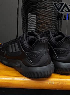 Adidas/阿迪达斯正品 秋季新款运动男女减震鞋子跑步鞋G54873