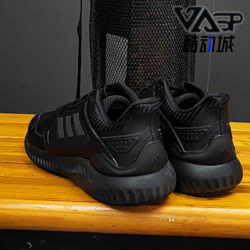 Adidas/阿迪达斯跑步鞋男女