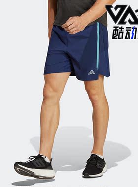 Adidas/阿迪达斯正品新款男子休闲透气运动短裤HS7504