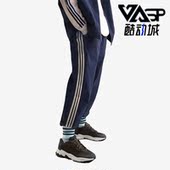 IC5541 三叶草男子运动训练休闲收口长裤 Adidas 阿迪达斯正品