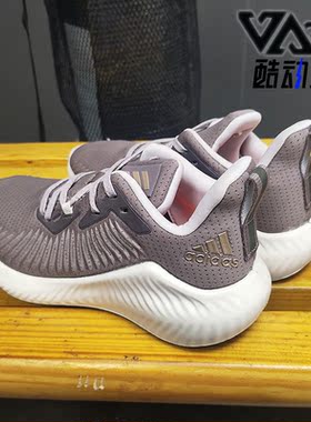 Adidas/阿迪达斯正品 春 alphabounce+ w女子跑步运动鞋G28572