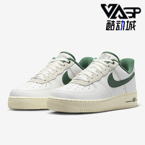 Nike/耐克正品Air force 1女鞋运动休闲低帮板鞋DR0148-102