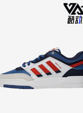 Adidas/阿迪达斯正品三叶草DROP STEP男女时尚运动板鞋IE9902
