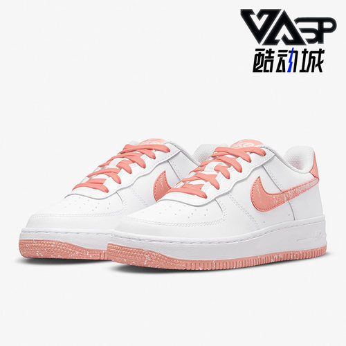Nike/耐克正品女子大童板鞋