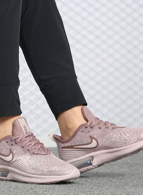 Nike/耐克正品 春夏新款 休闲女子运动轻便耐磨跑步鞋AO4486