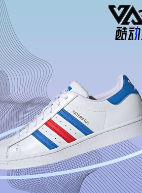 Adidas/阿迪达斯正品 三叶草新款贝壳头男女运动休闲板鞋 H68095