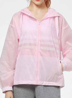 Adidas/阿迪达斯正品NEO 新款女子运动休闲粉色连帽外套 GP5471