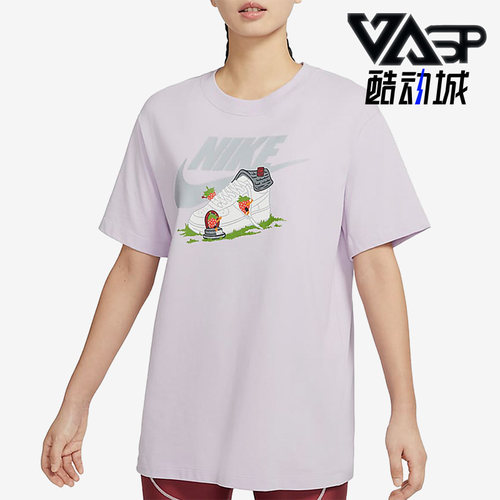 Nike/耐克正品SPORTSWEAR女子印花舒适休闲运动短袖T恤DR9021-530