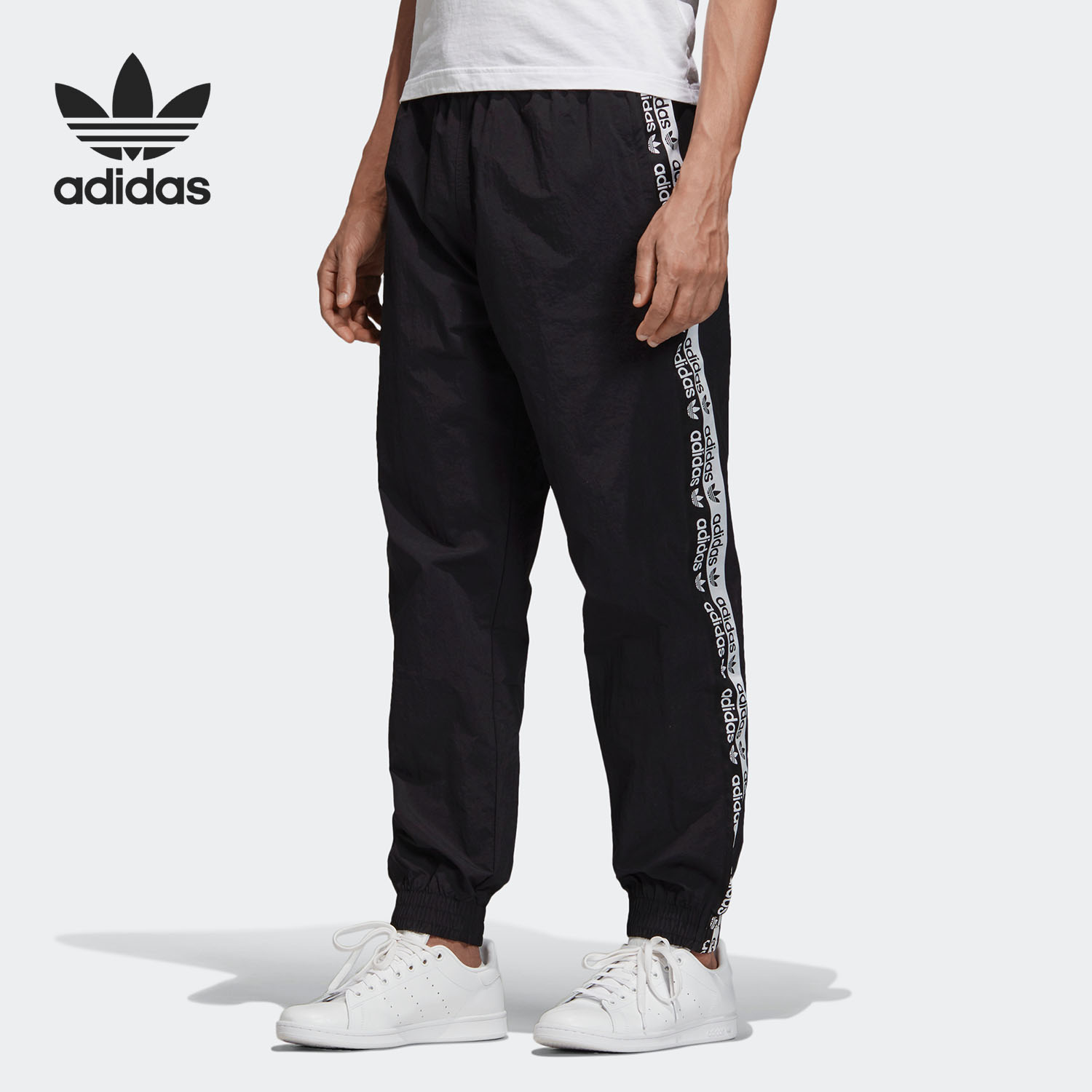 Adidas宽松秋季裤子跑步