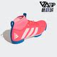 男女健步骑行跑步鞋 Adidas GW5331 GRAVEL SHOE 阿迪达斯正品 THE