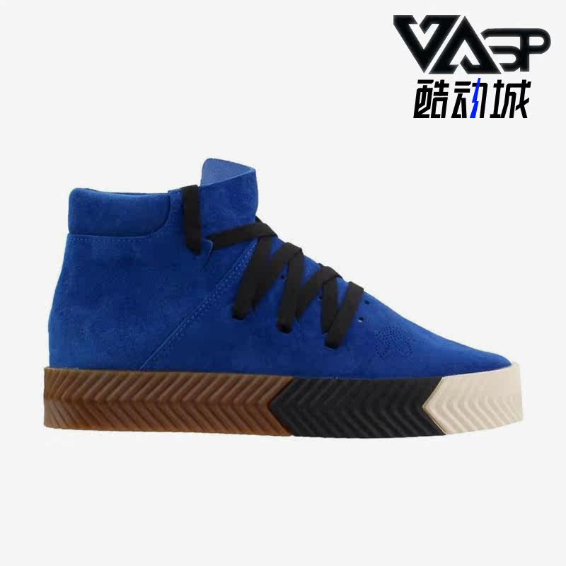 Adidas/阿迪达斯正品三叶草男女运动休闲保暖反绒透气板鞋 AC6849,运动鞋new,板鞋,淘宝优惠券,粉丝福利购,淘宝优惠卷
