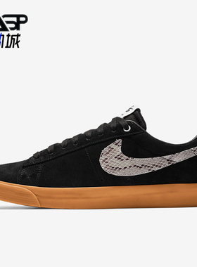 Nike/耐克正品SB ZOOM BLAZER LOW GT男女休闲板鞋DA7257-001
