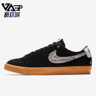 ZOOM BLAZER LOW Nike DA7257 GT男女休闲板鞋 001 耐克正品