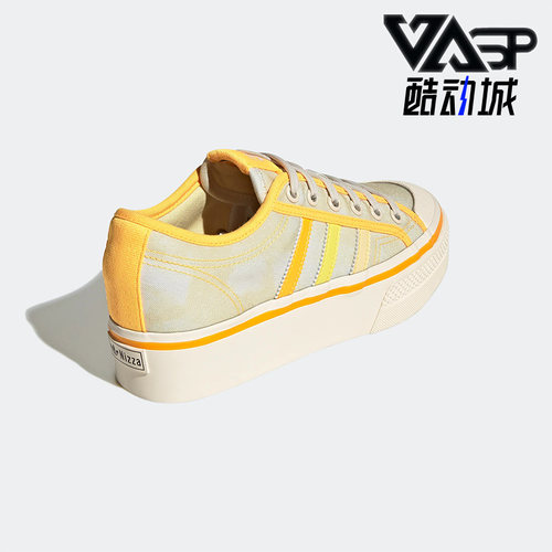 运动休闲鞋Adidas/阿迪达斯