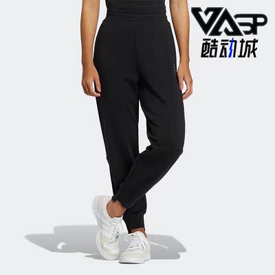 阿迪达斯女子运动长裤