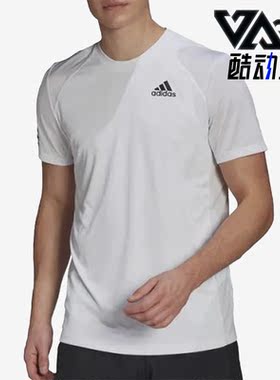 Adidas/阿迪达斯正品夏季新款男子舒适圆领休闲透气短袖 GL5401