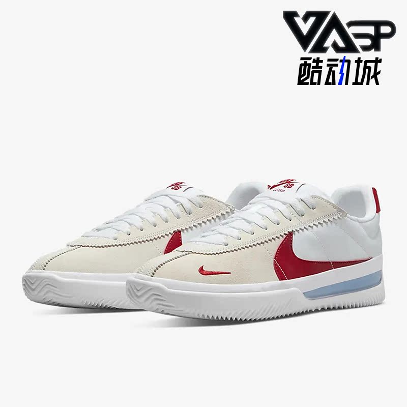 耐克男女运动休闲板鞋