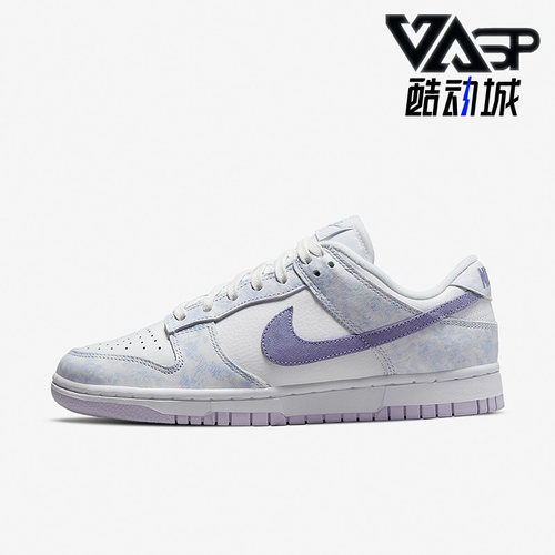 舒适休闲鞋轻便Nike/耐克低帮