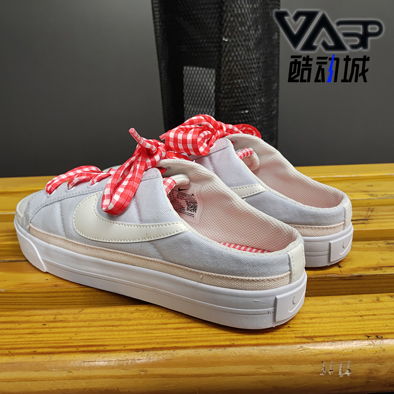 Nike/耐克正品2021年女子半拖鞋