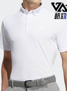 Adidas/阿迪达斯正品KR PQ 时尚男子高尔夫运动短袖POLO衫 H64607