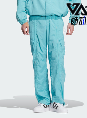 Adidas/阿迪达斯正品三叶草男女同款梭织休闲运动裤IZ4921