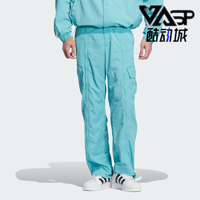 阿迪达斯男女同款梭织休闲运动裤