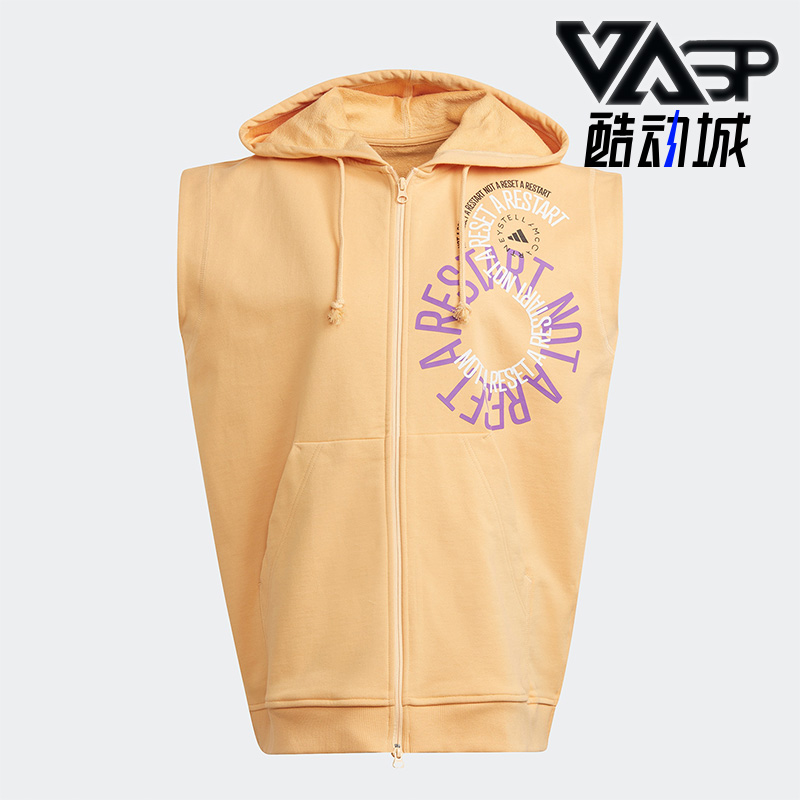 阿迪达斯正品男女外套