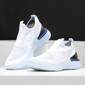 001 PHANTOM 耐克正品 Nike 男鞋 EPIC BV0417 REACT 休闲跑步鞋