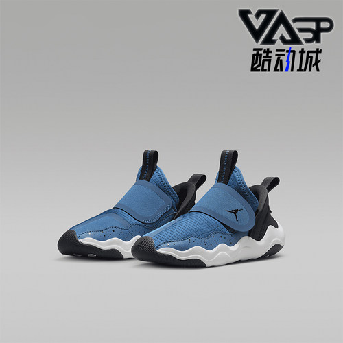耐克PS小童轻便休闲鞋防滑耐磨