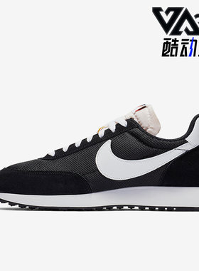 Nike/耐克男女低帮运动跑步鞋