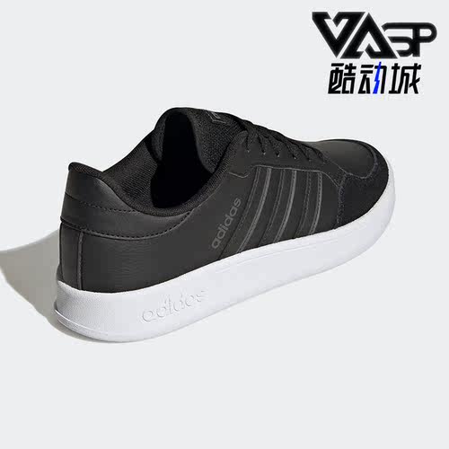 阿迪达斯正品网球文化男透气板鞋
